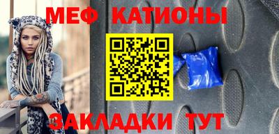 не бодяженный Мариинск