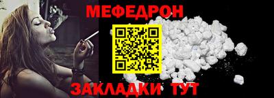 не бодяженный Мариинск