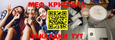 не бодяженный Мариинск