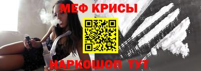 не бодяженный Мариинск