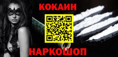 не бодяженный Мариинск
