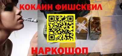 кристаллы Малгобек