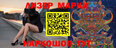не бодяженный Мариинск
