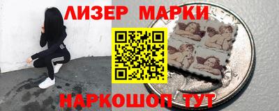 скорость mdpv Малоярославец