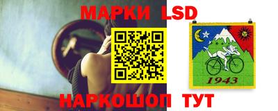 не бодяженный Мариинск