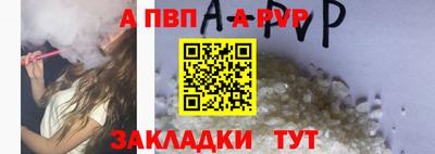 не бодяженный Мариинск