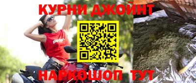 скорость mdpv Малоярославец
