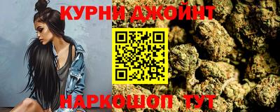 кристаллы Малгобек