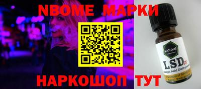 скорость mdpv Малоярославец
