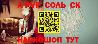 не бодяженный Мариинск