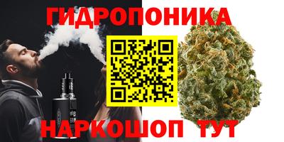 не бодяженный Мариинск