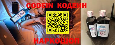 кристаллы Малгобек