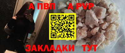 скорость mdpv Малоярославец