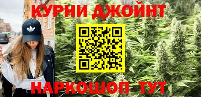 кристаллы Малгобек