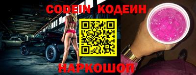 не бодяженный Мариинск