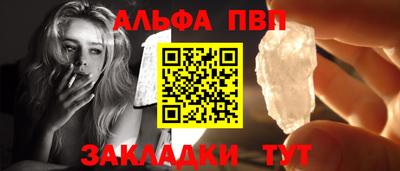 не бодяженный Мариинск