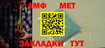 кристаллы Малгобек