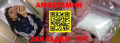скорость mdpv Малоярославец