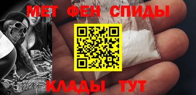 скорость mdpv Малоярославец