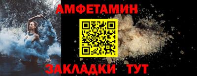 скорость mdpv Малоярославец