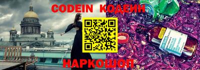кристаллы Малгобек