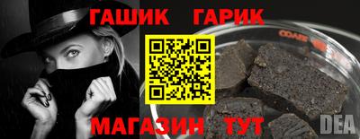 не бодяженный Мариинск