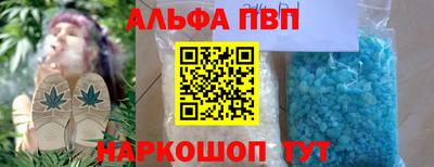 не бодяженный Мариинск