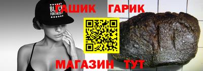 не бодяженный Мариинск