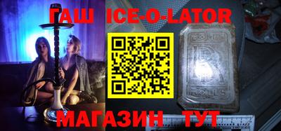скорость mdpv Малоярославец