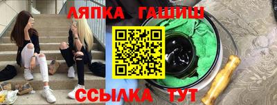 скорость mdpv Малоярославец